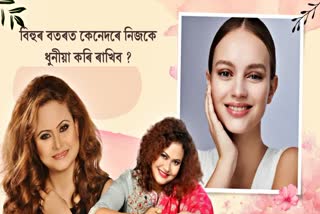 Learn how to take care of your skin during this bihu season from beauty expert Mala Mahanta