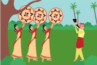 Rongali Bihu