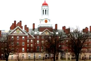 Harvard University