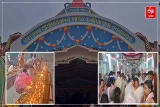 Crowd of devotees to seek blessings of God in Dhekiakhowa Bor Namghar