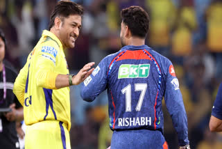 IPL 2025