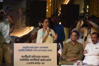 KALIGHAT SKYWALK INAUGURATION