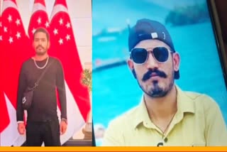 करनाल के युवक की सिंगापुर में मौत