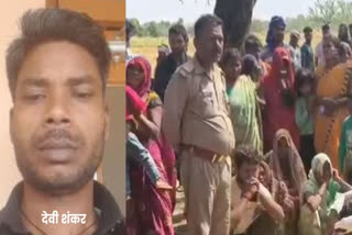 Prayagraj Horror: Dalit Labourer Burnt To Death Over Love Triangle, Accused Face Bulldozer Action
