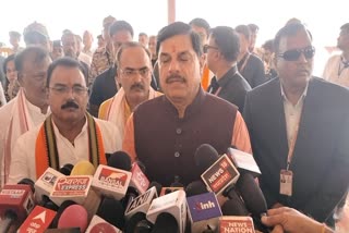 CM MOHAN YADAV in RATLAM