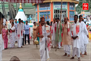 BARPETA SATRA BIHU GANANA