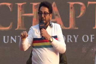 Gurdas Maan