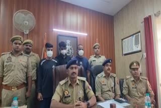 EXTORTION GANG IN GREATER NOIDA