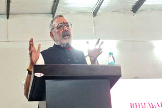 Giriraj Singh addressing entrepreneurs