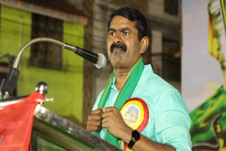 சீமான்