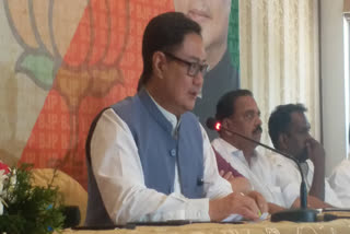 Disputes Should Be Resolved Legally: Kiren Rijiju On Munambam Land Row