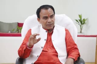 SAMAGRA SHIKSHA