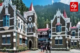 nainital