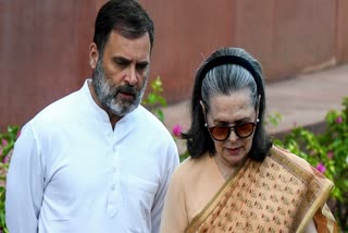 BJP reaction on ED charge sheet against congress Sonia Gandhi Rahul Gandhi in National Herald case