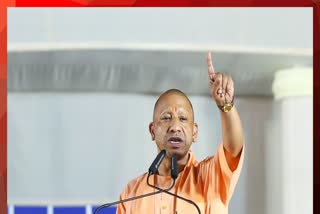 मुख्यमंत्री योगी आदित्यनाथ (फाइल फोटो)