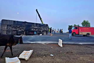 Lucknow Indore Volvo Accident Kolaras video
