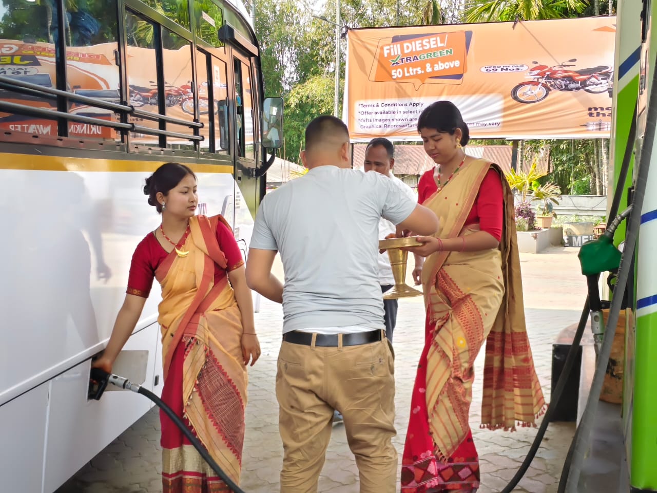 Dibrugarh Unique petrol pump