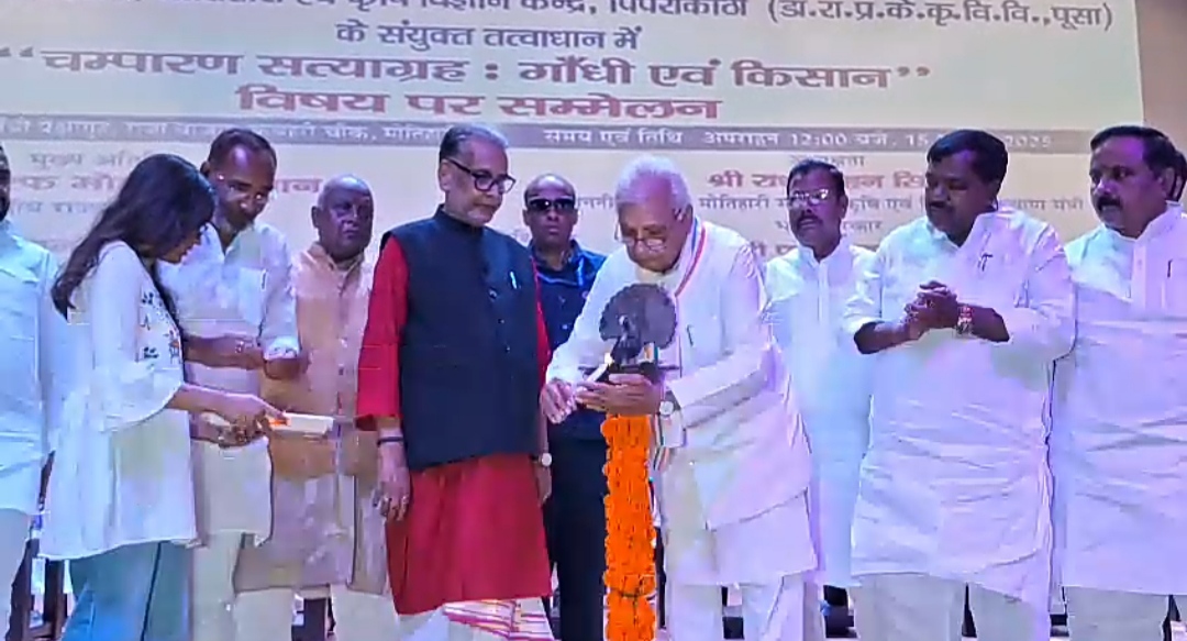 Governor arif mohammad khan