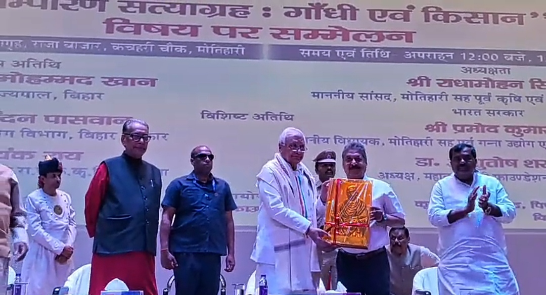 arif mohammad khan
