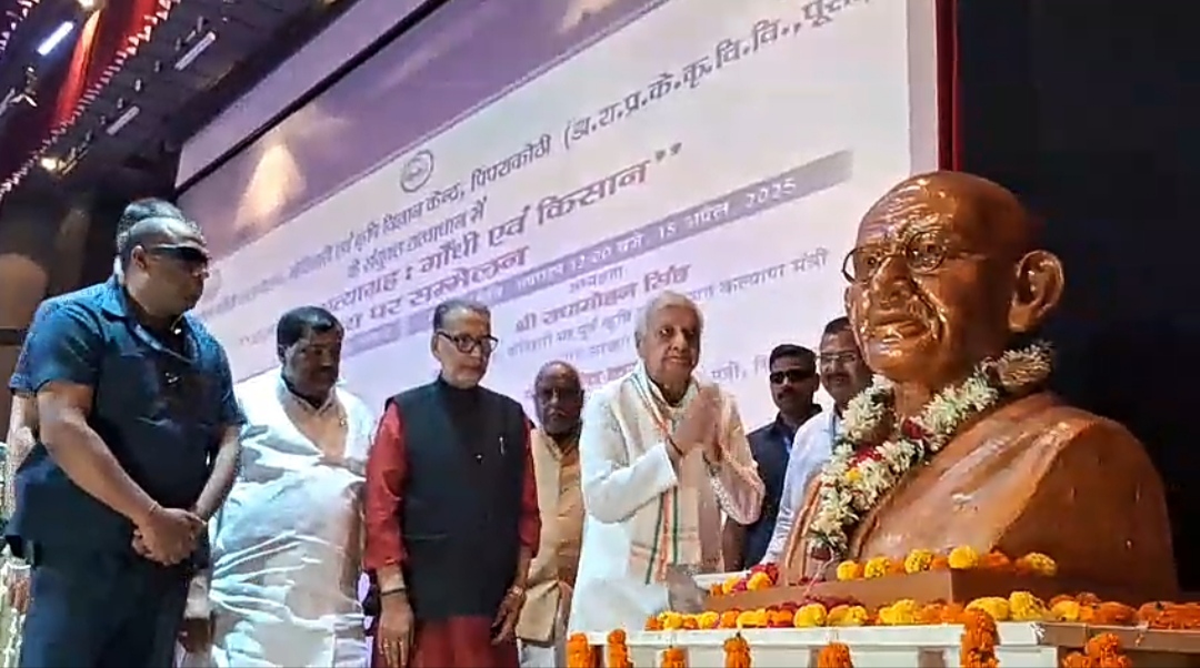 Governor arif mohammad khan