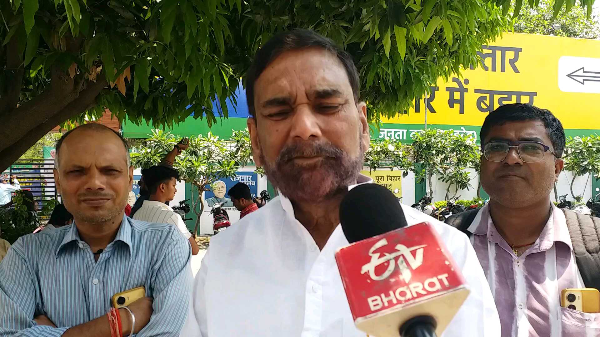 जदयू के राष्ट्रीय प्रवक्ता राजीव रंजन