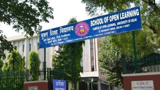 DU ADMISSION के लिए कई विकल्प हैं बाकी