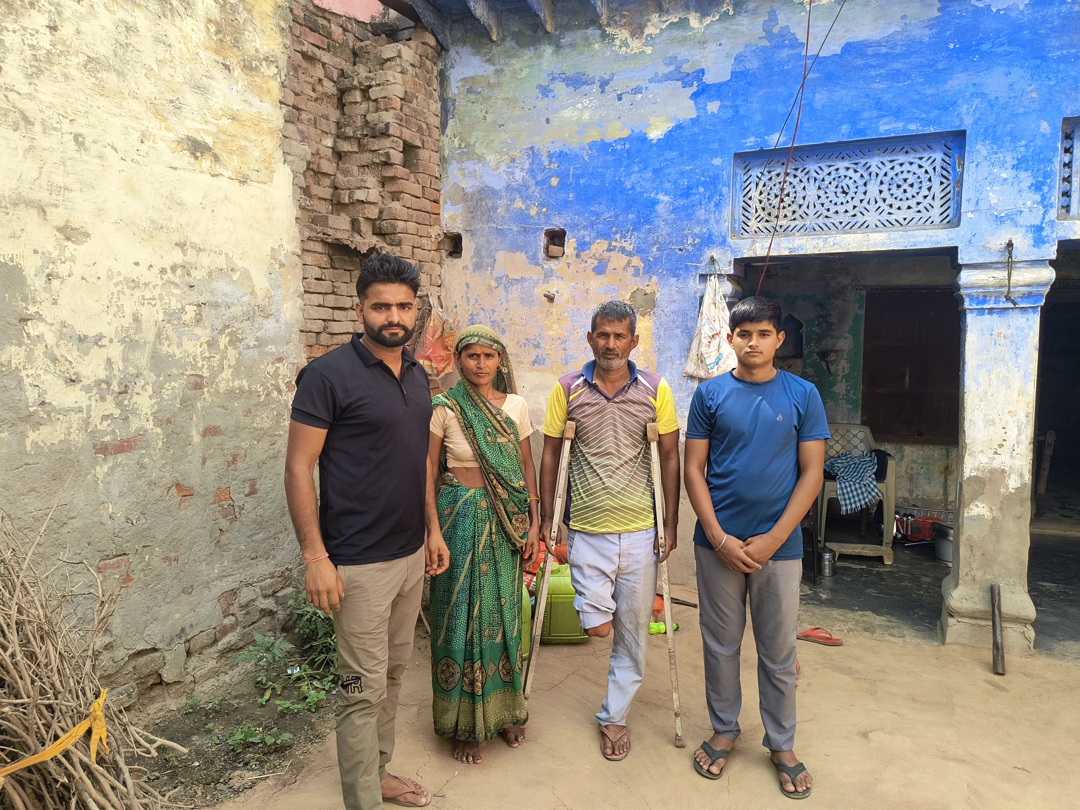 family financial condition poor