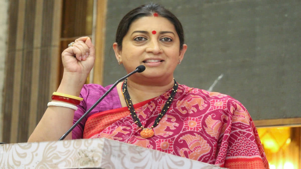 Smriti Irani boasted that ever since Yogi Adityanath came to power in UP, no children have been harassed in Jagdishpur.