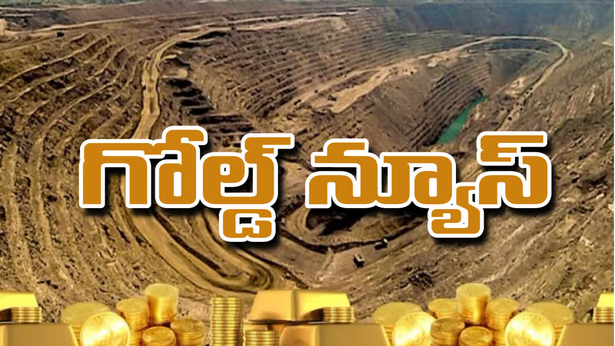 Gold Production in Andhra Pradesh