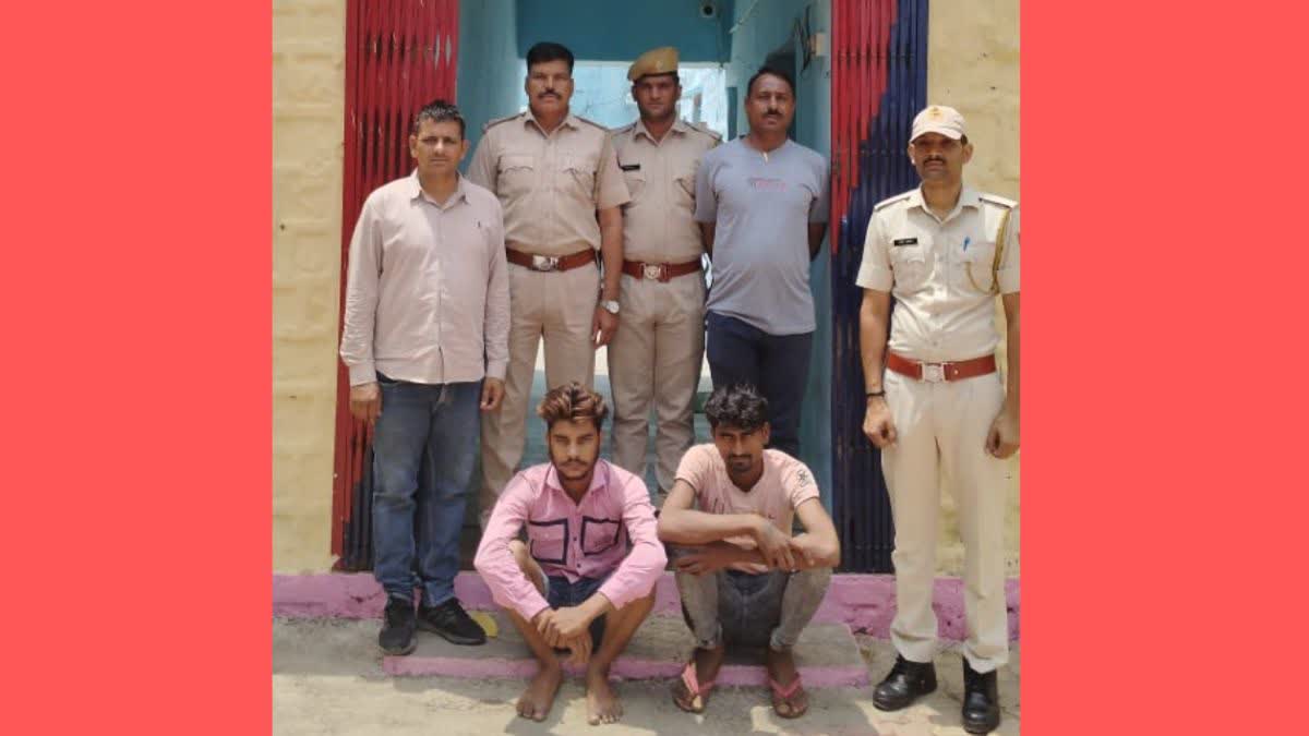 Jhalawar Police Big Action