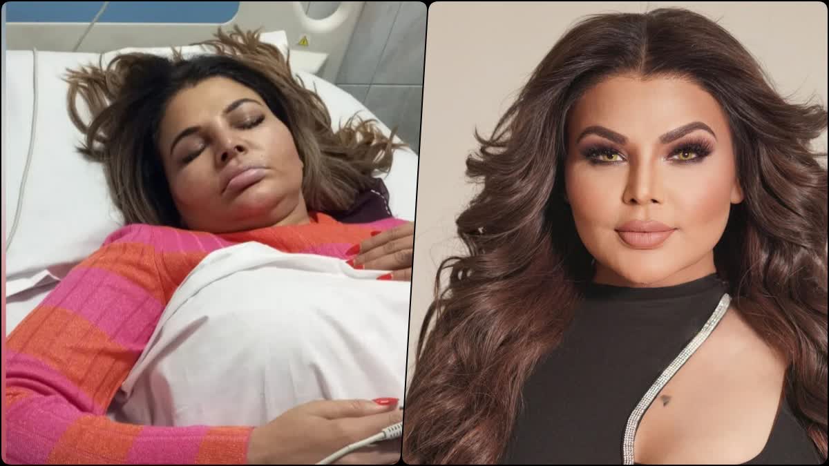 Rakhi Sawant Hospitalised