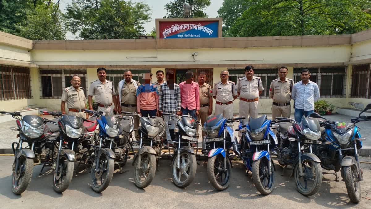 Singrauli police arrested 7 thieves
