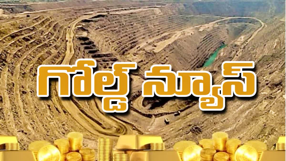 Gold Production in Andhra Pradesh