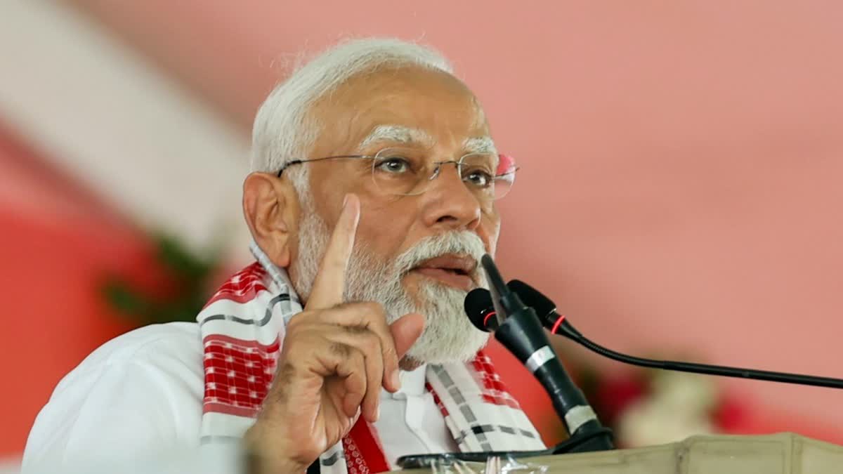 PM MODI RALLY IN MAHARASHTRA