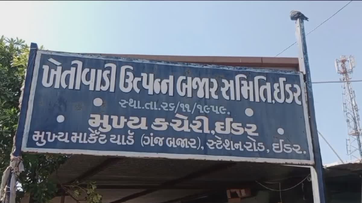 અમિત શાહ અને સીઆર પાટીલને કરાઇ લેખિત રજૂઆત