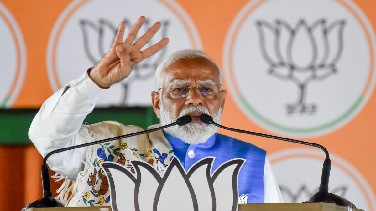 In the wake of Prime Minister Narendra Modi's planned visits to Mumbai, the police have banned the use of drones, paragliders, balloons, kites and remote-controlled microlight aircraft in the city, an official said on Wednesday.