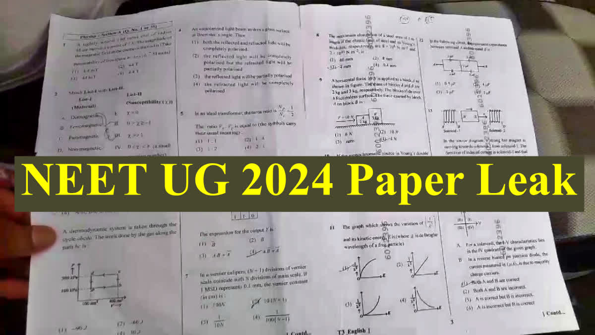 NEET UG Paper Leak