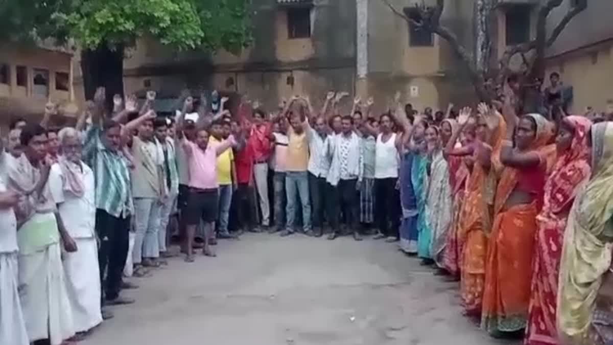 Vote Boycott In Dhanbad