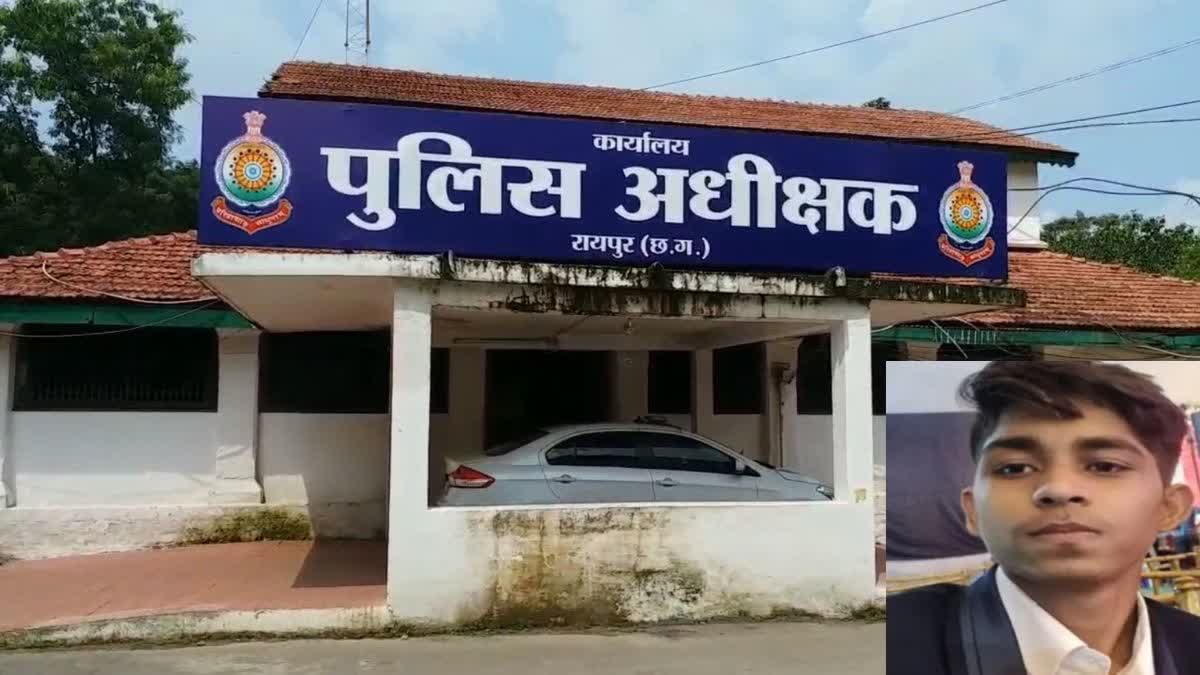 boy dies in gym in Raipur