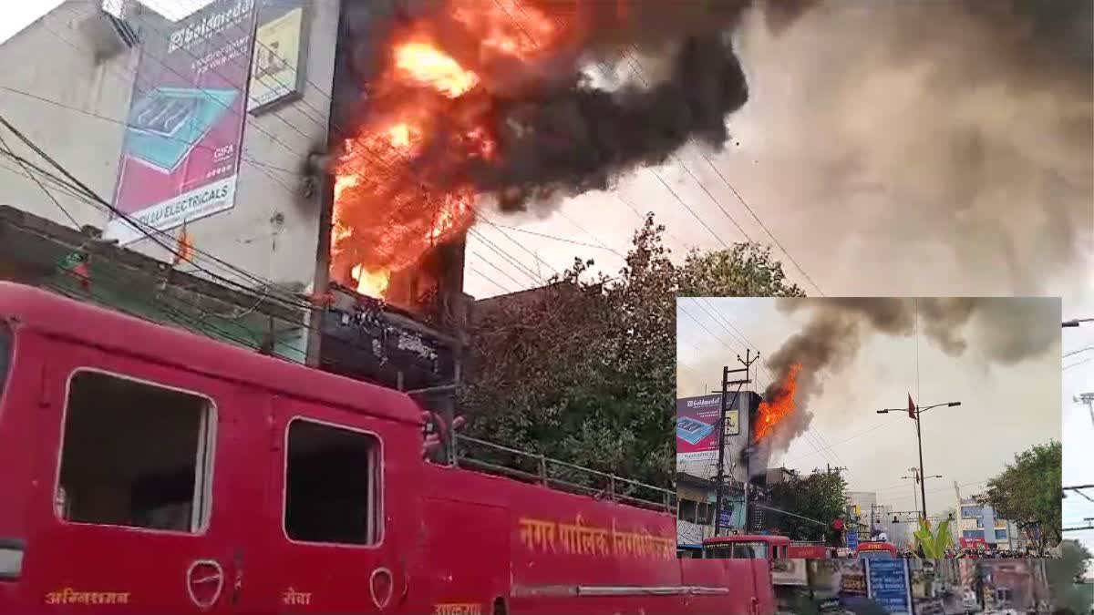 UJJAIN ELECTRONIC SHOP FIRE