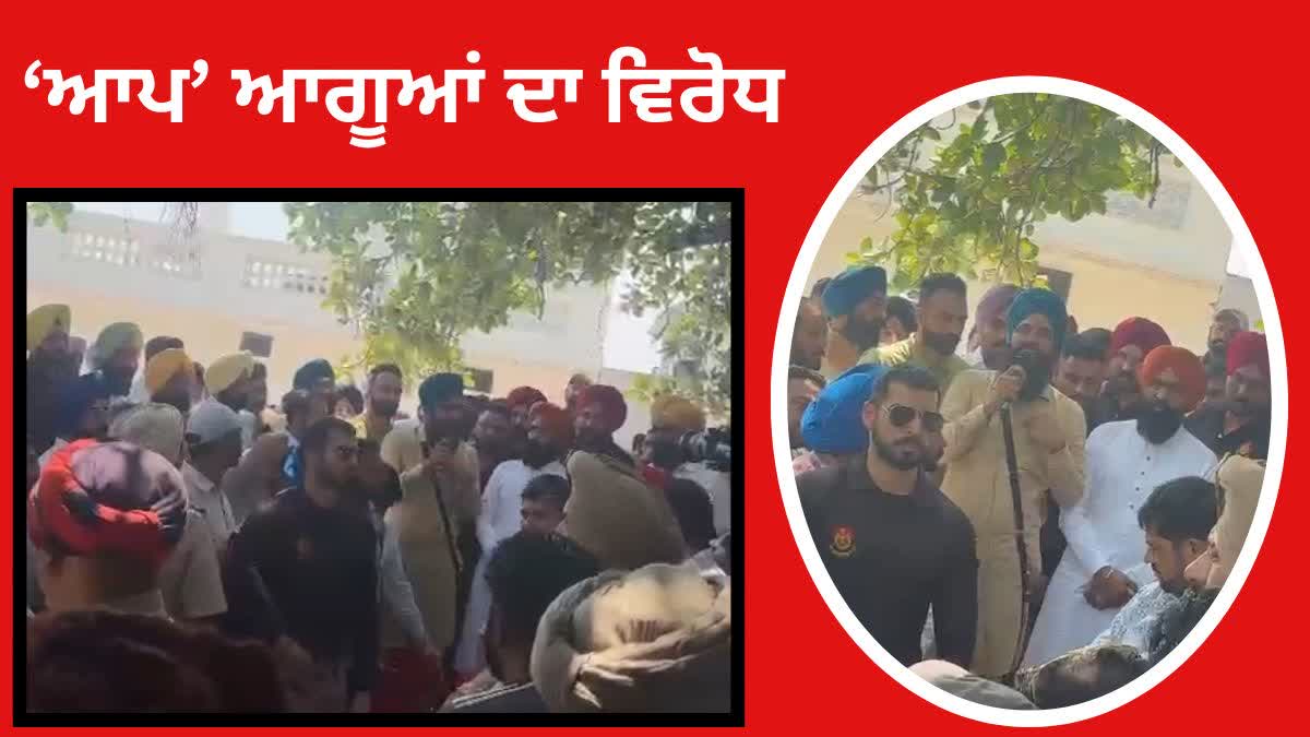 Strong opposition of Kulwant Singh Pandori