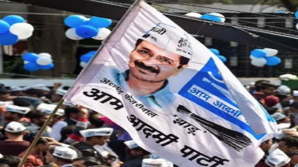 दिल्ली हाईकोर्ट