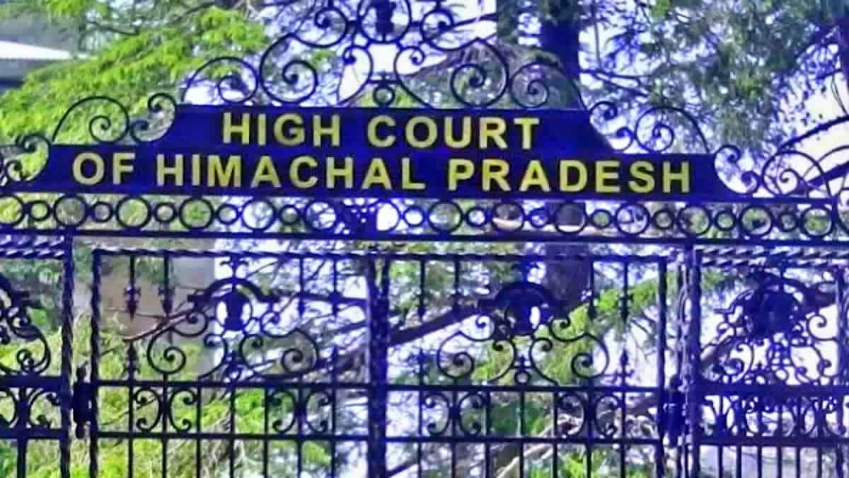 Himachal High Court