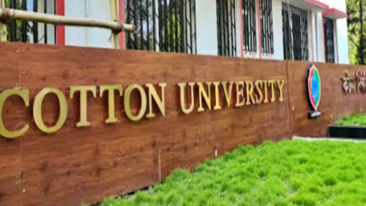 Cotton University withdraws land leasing plan amidst backlash