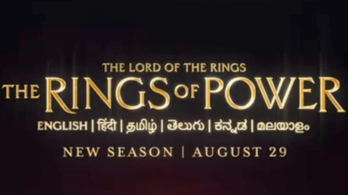 'The Lord of The Rings: The Rings of Power '