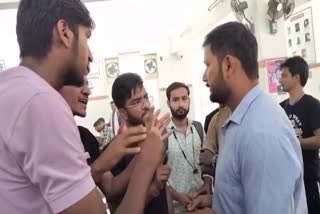 3 students of Central University got burnt due to tea