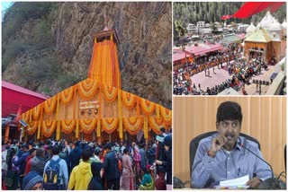 Chardham Yatra in Uttarakhand