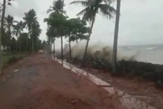 WEATHER UPDATE IN KERALA  RAIN ALERT IN KERALA  കള്ളക്കടൽ പ്രതിഭാസം  കേരളത്തിൽ യെല്ലോ അലർട്ട്