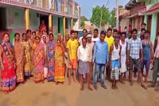 Ulgoda Panchayat of Bokaro