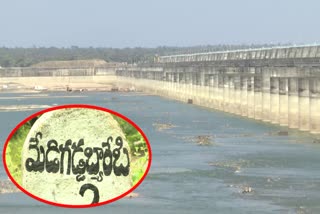 Medigadda Barrage Damage Repairs